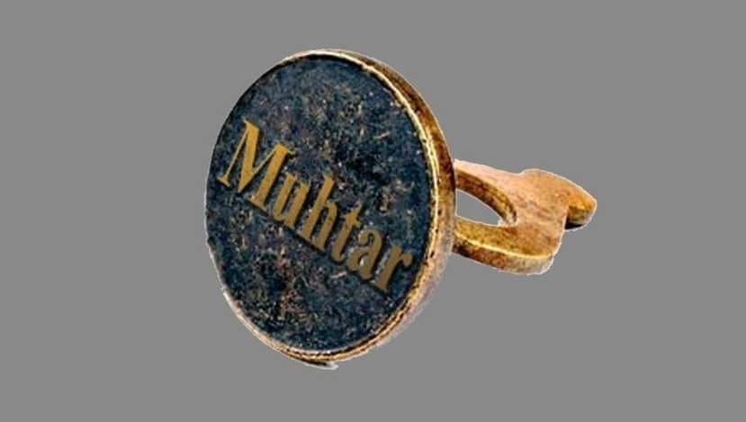 19 EKİM MUHTARLAR GÜNÜ KUTLU OLSUN