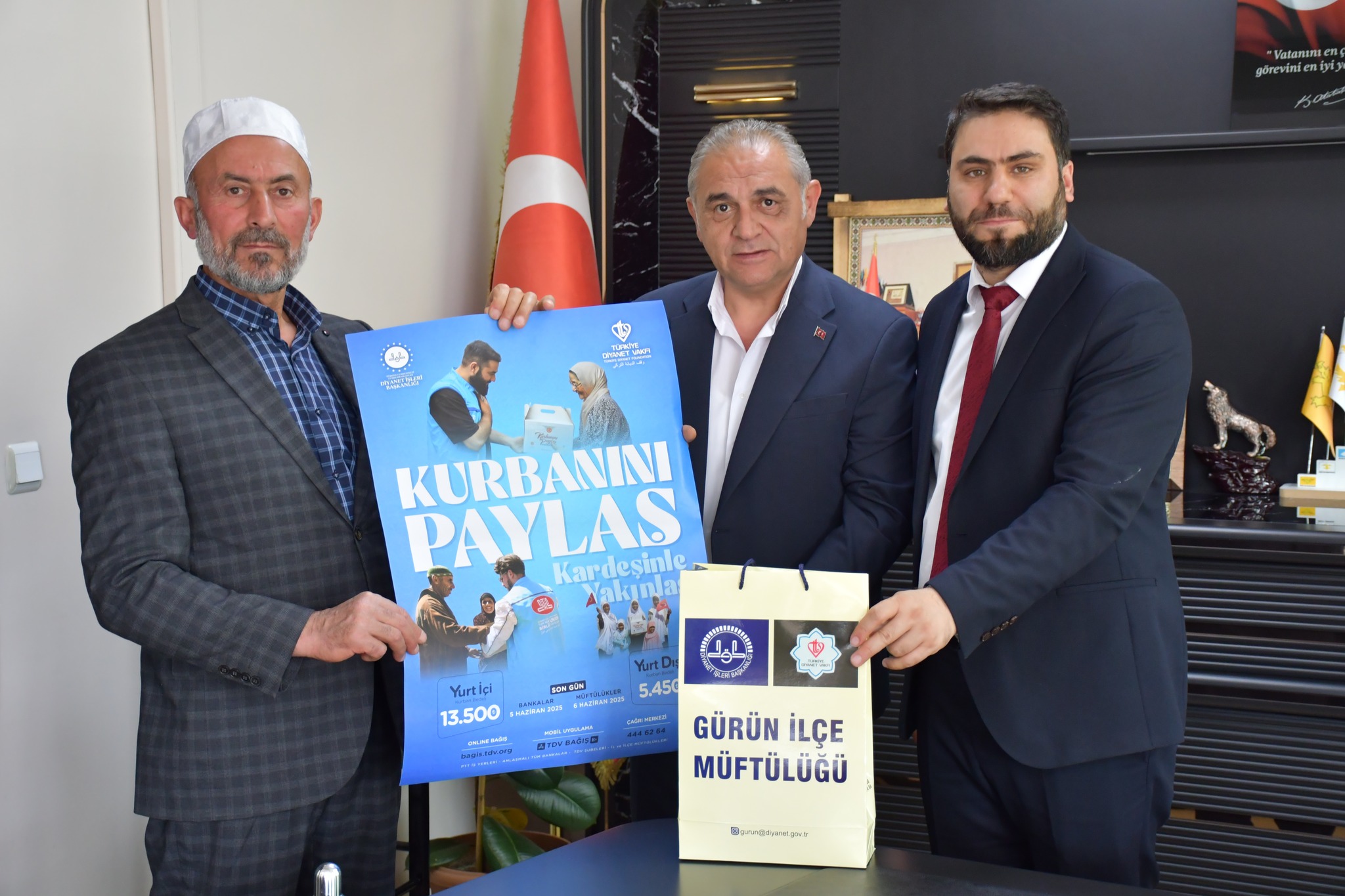 Gürün Müftülüğünden Belediye Başkanına Ziyaret