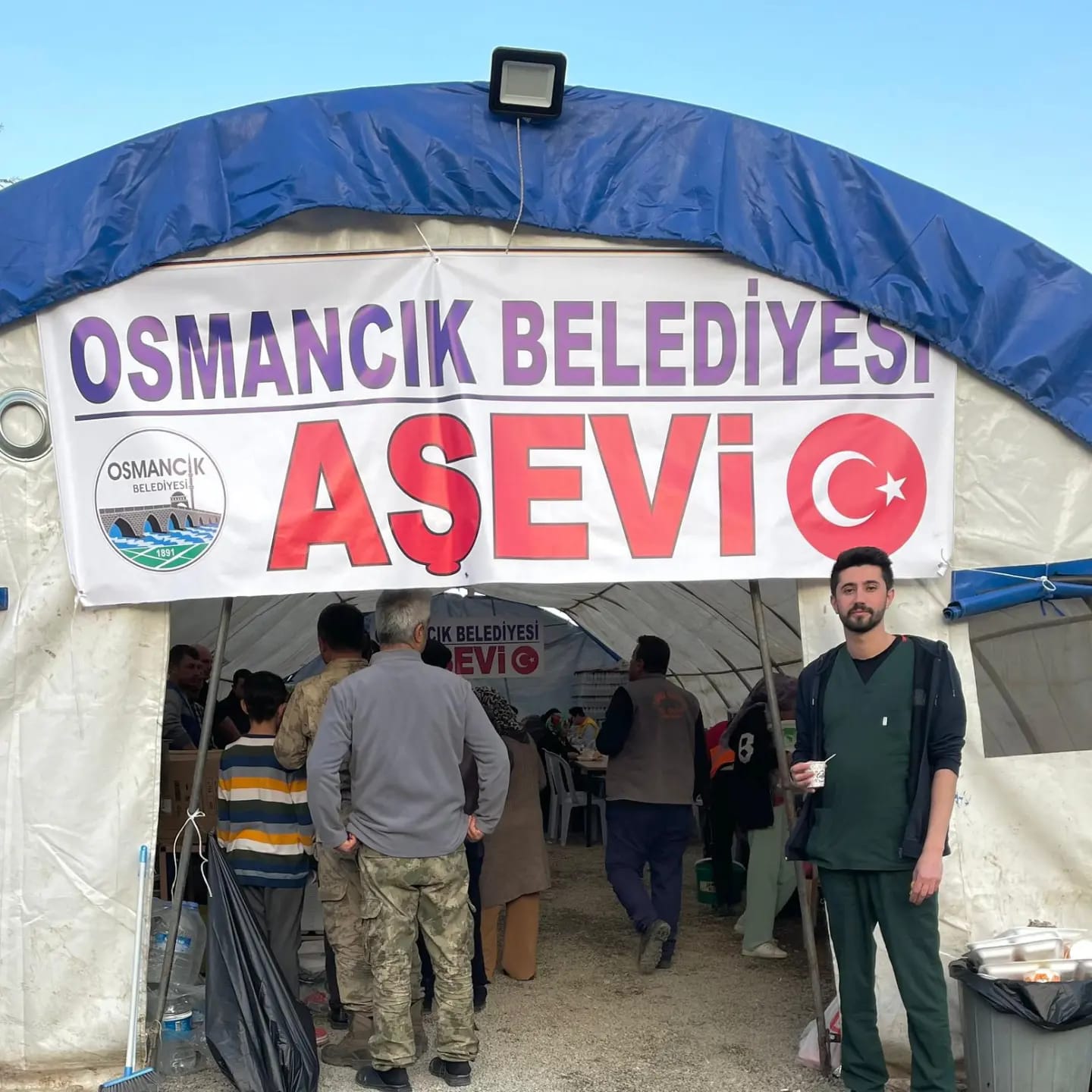 HASTANE PERSONELLERİMİZDEN DEPREM BÖLGESİNE DESTEK